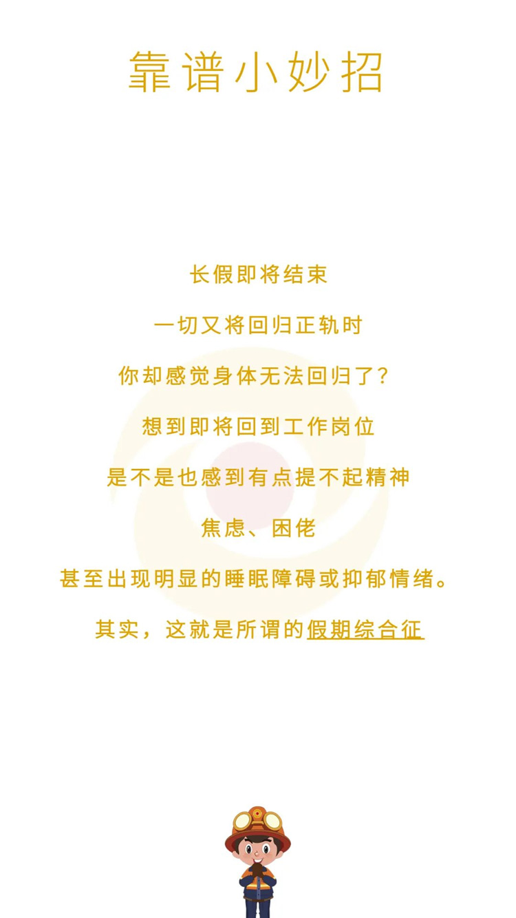 圖片7.jpg